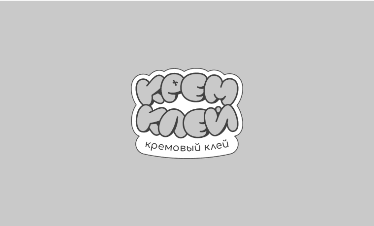 Логофолио. 2024 — макет