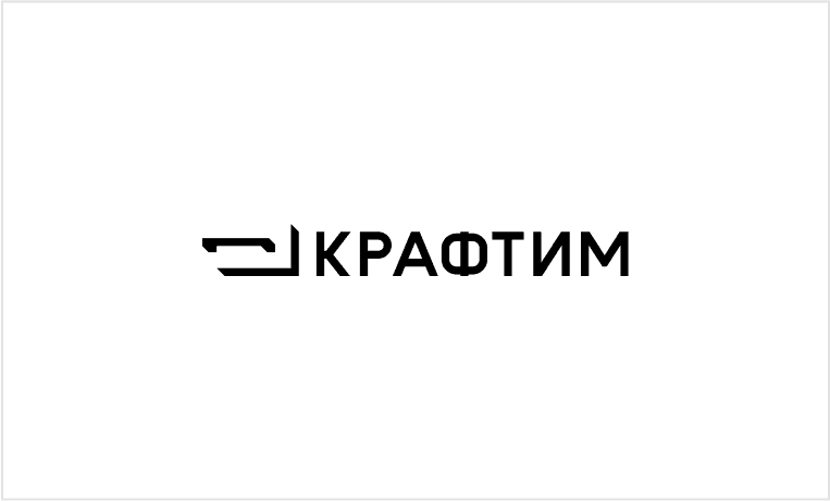 Логофолио. 2024 — макет